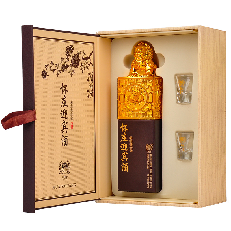 名酒礼盒